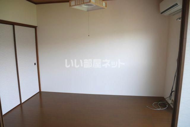 洋室