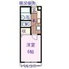 ワンズマンションの間取り画像