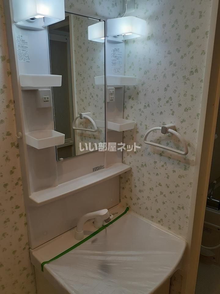 洗面