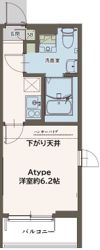 Agrande Odakyu-sagamiharaⅣの間取り画像