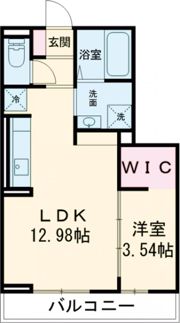 グレイスペアランスの間取り画像