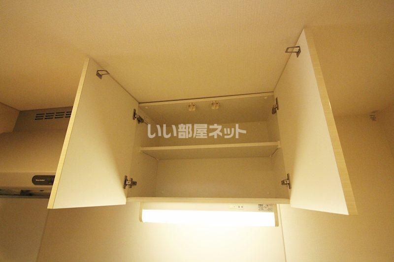 収納