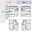 コンフォールⅣ 2号棟の間取り画像