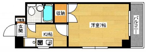 アベニュー西山の間取り画像