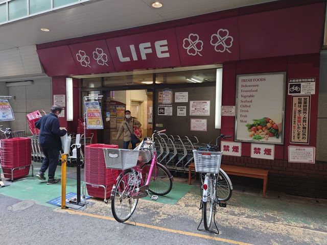 近くに施設あり