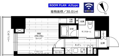 グランドコンシェルジュ六本木の間取り画像