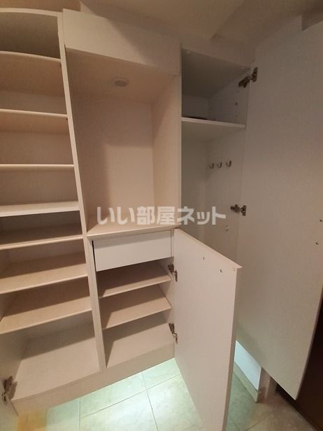 収納