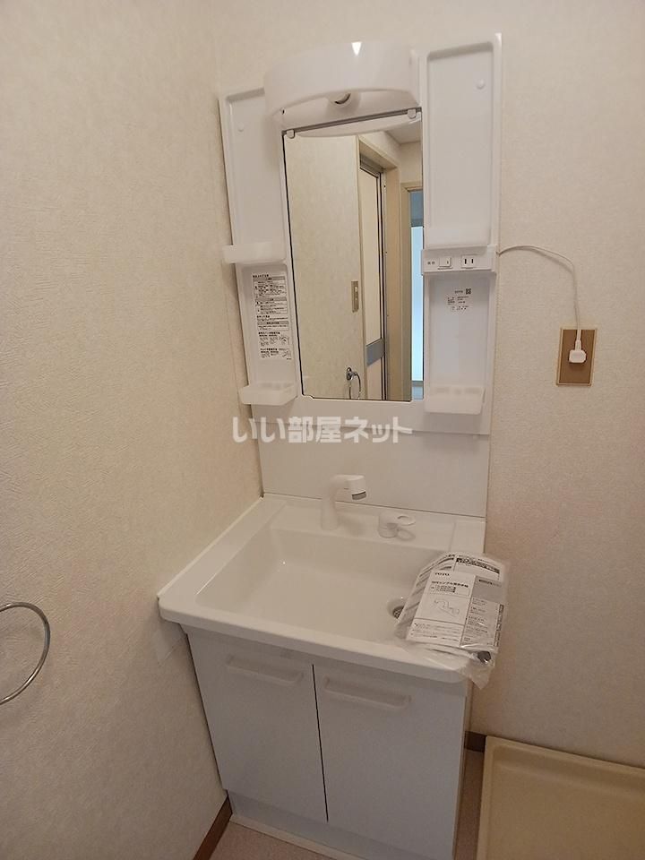 洗面