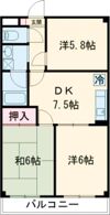 ハイランドパークの間取り画像