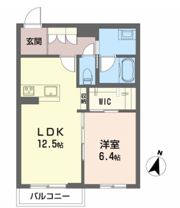 グランメゾン小野の間取り画像