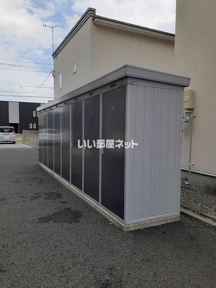 その他