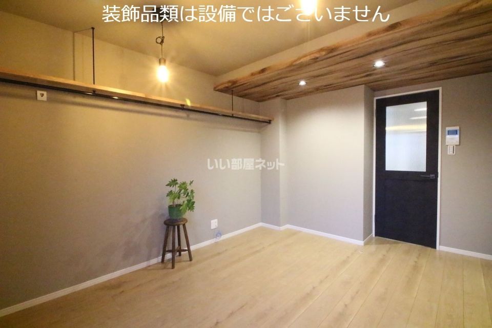リビング