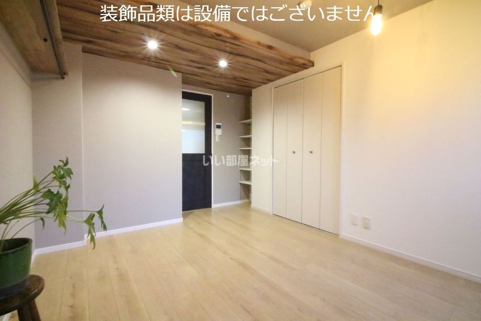 リビング