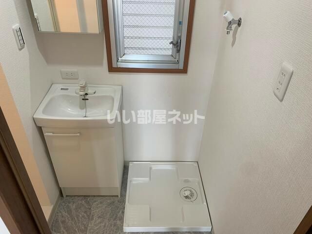 洗面