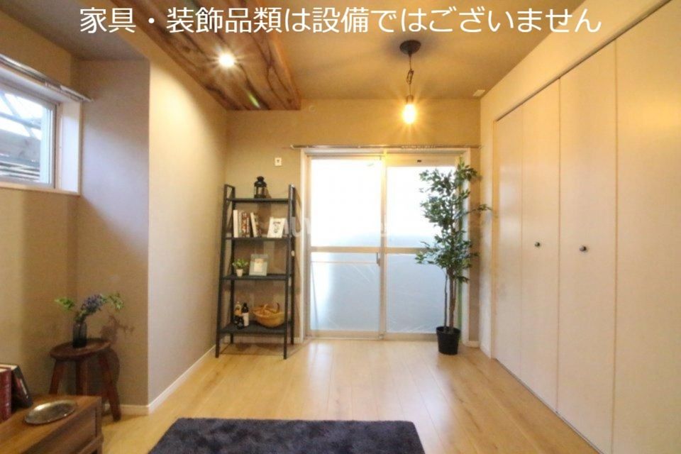 リビング