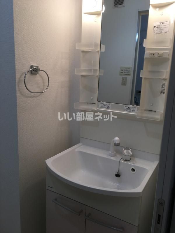 洗面