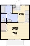 エーデルハイム Bの間取り画像