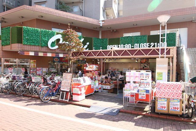 近くに施設あり