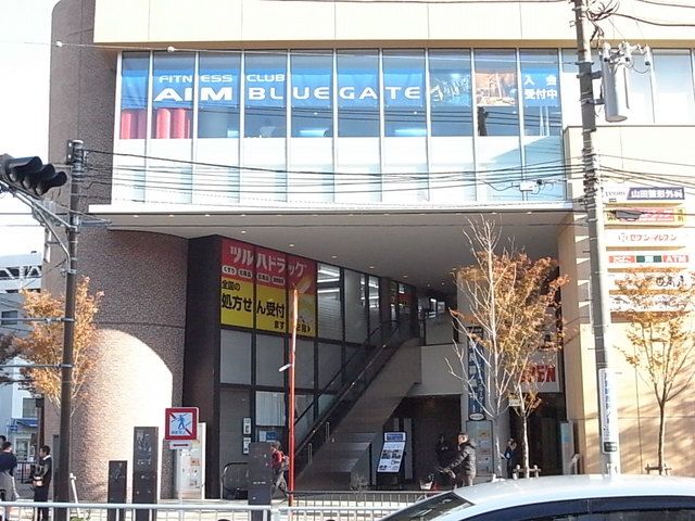 近くに施設あり