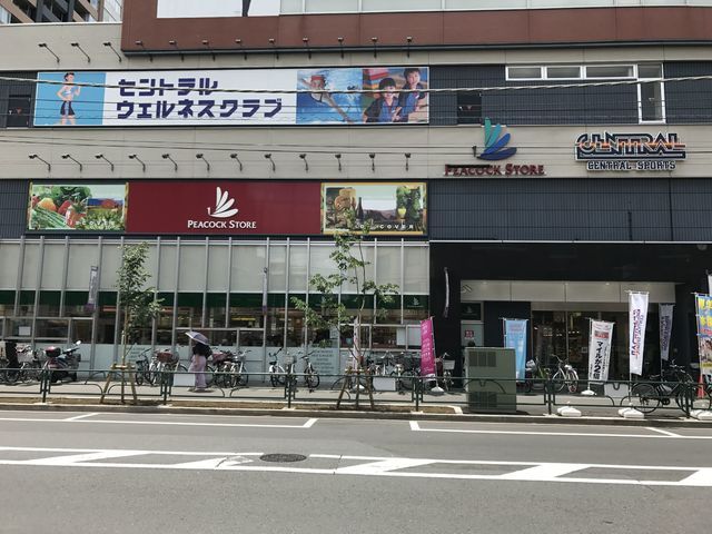 近くに施設あり
