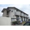 ヒルクレスト Ⅱの外観