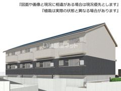 サンマールGの外観画像