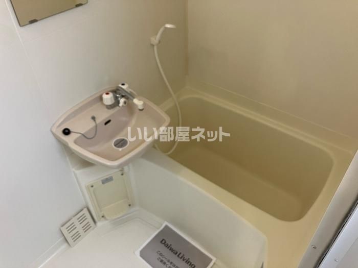 バスルーム