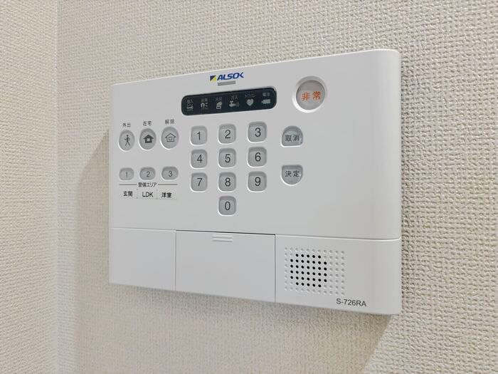 セキュリティ
