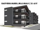 Bord du Lac Soeri ﾎﾞｰﾃﾞｭﾗｯｸｿｴﾘの外観