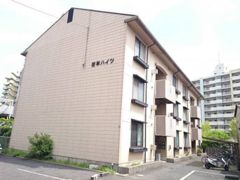 若草ハイツの外観画像