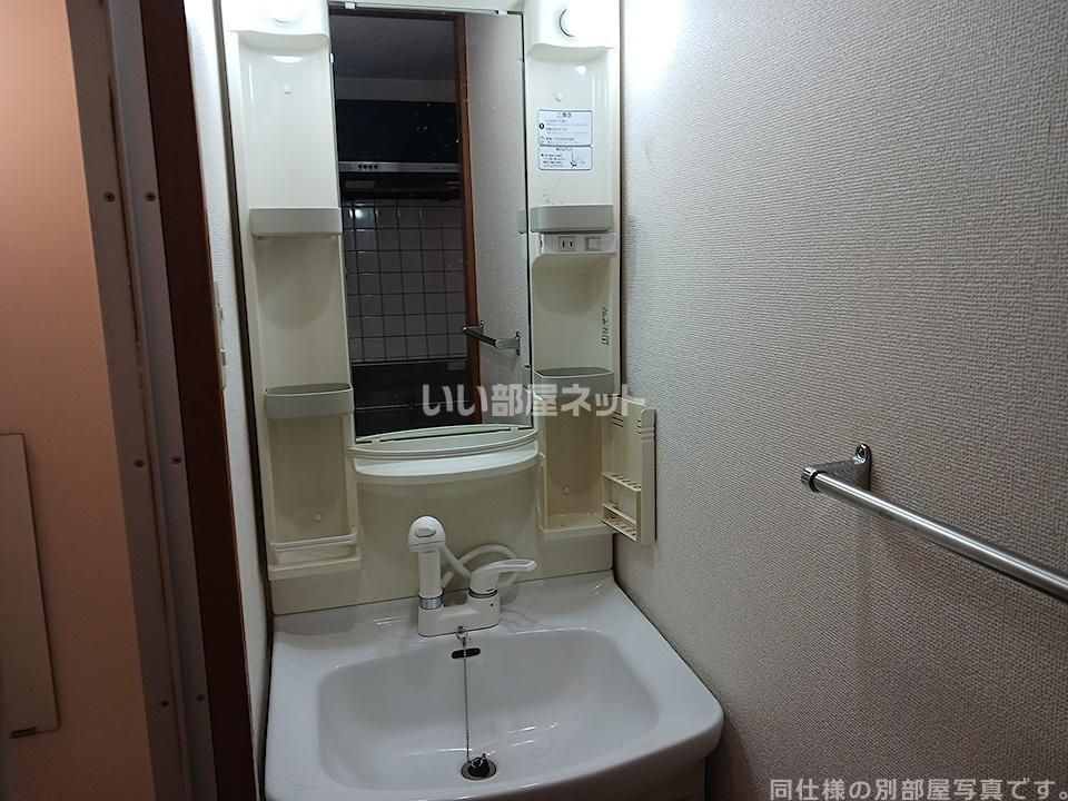 洗面
