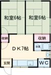 三宅様貸家の間取り画像