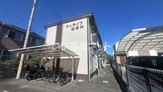 サンライフ四御神の外観画像