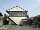 ハウスMセカンドの外観