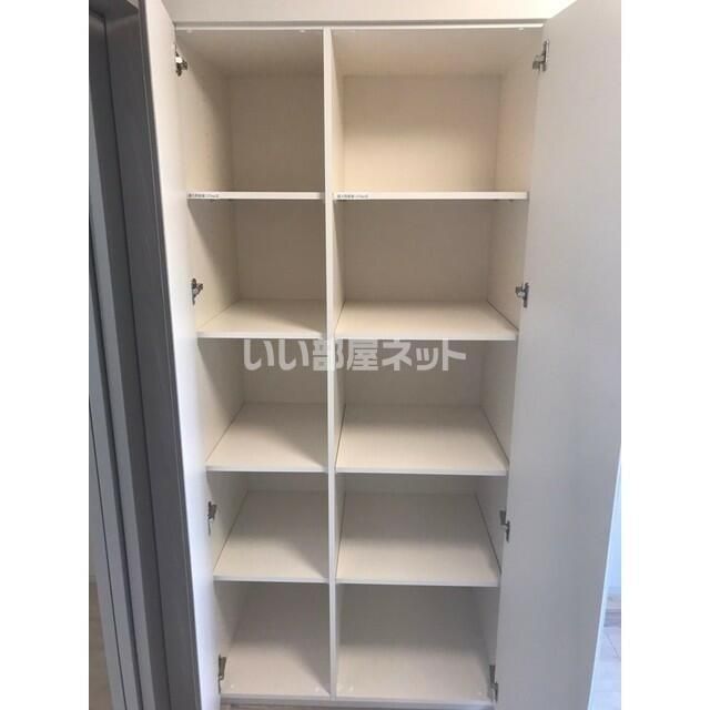 収納