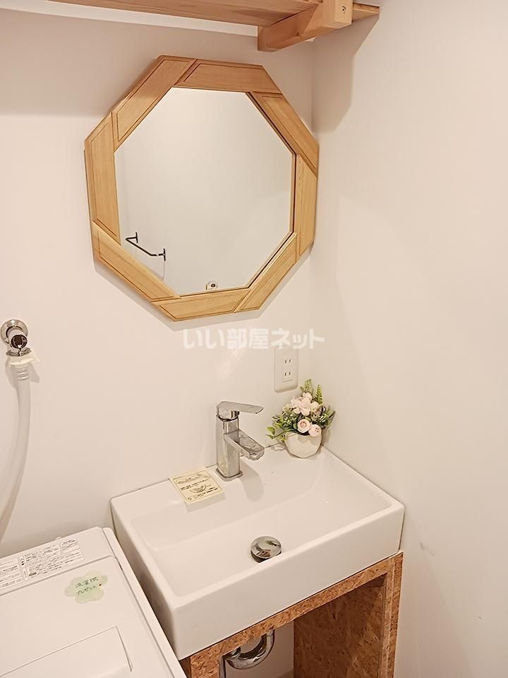 洗面