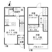 MOCXSTYLE GARDEN中清戸の間取り画像