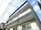 Green Hillsの外観