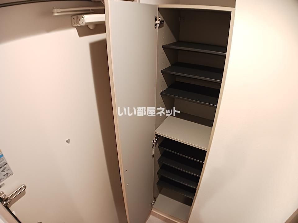 収納