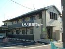 コーポライム2の外観