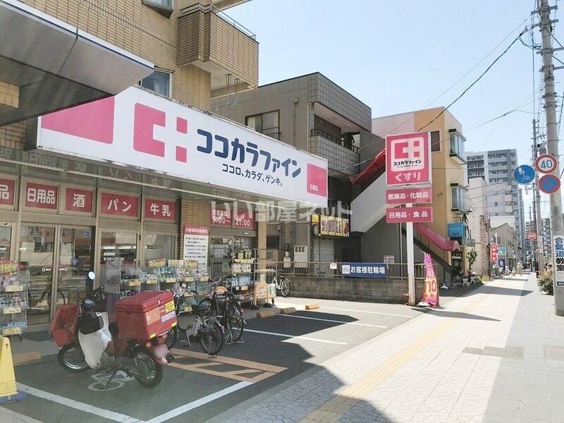 近くに施設あり