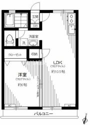 レマンハイツおゆみ野の間取り画像