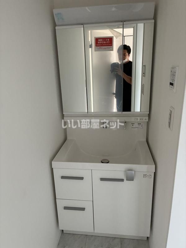 洗面