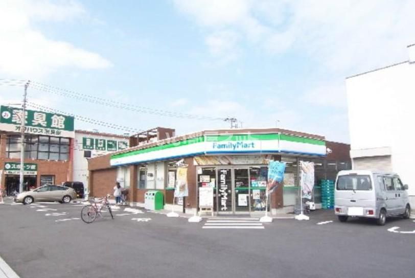 近くに施設あり