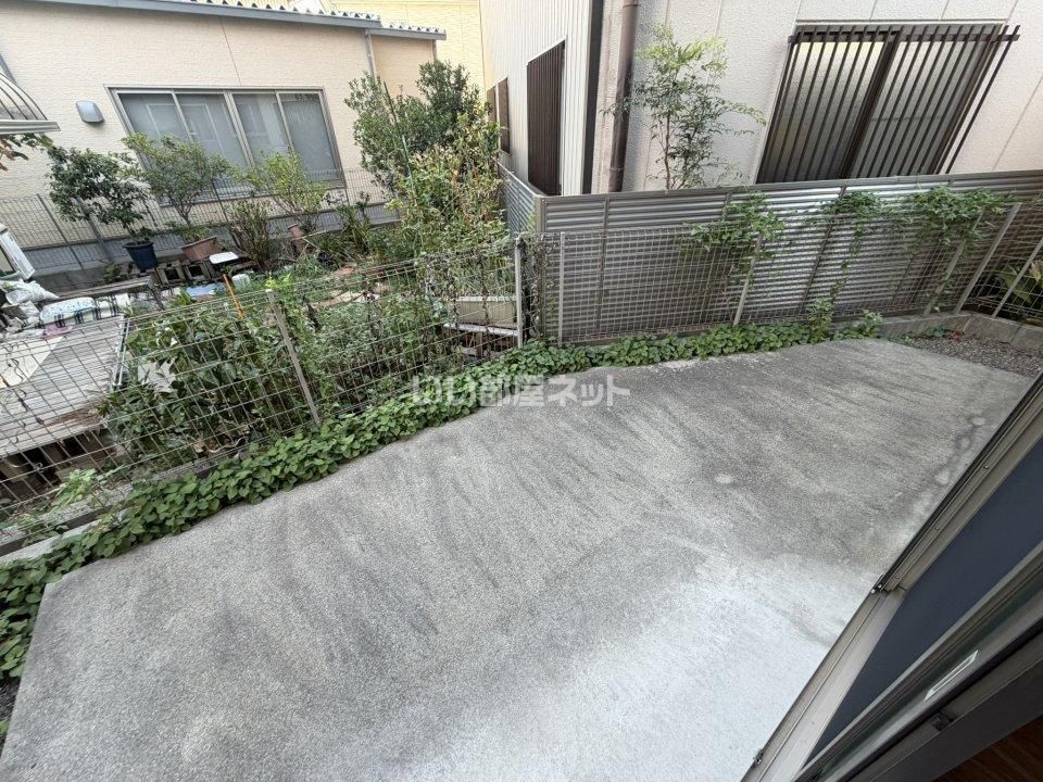 庭