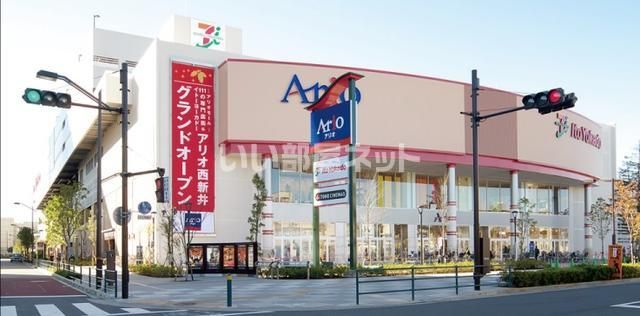 近くに施設あり