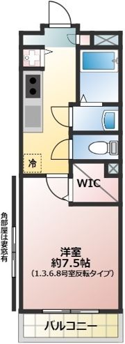 プロスペリタWの間取り画像