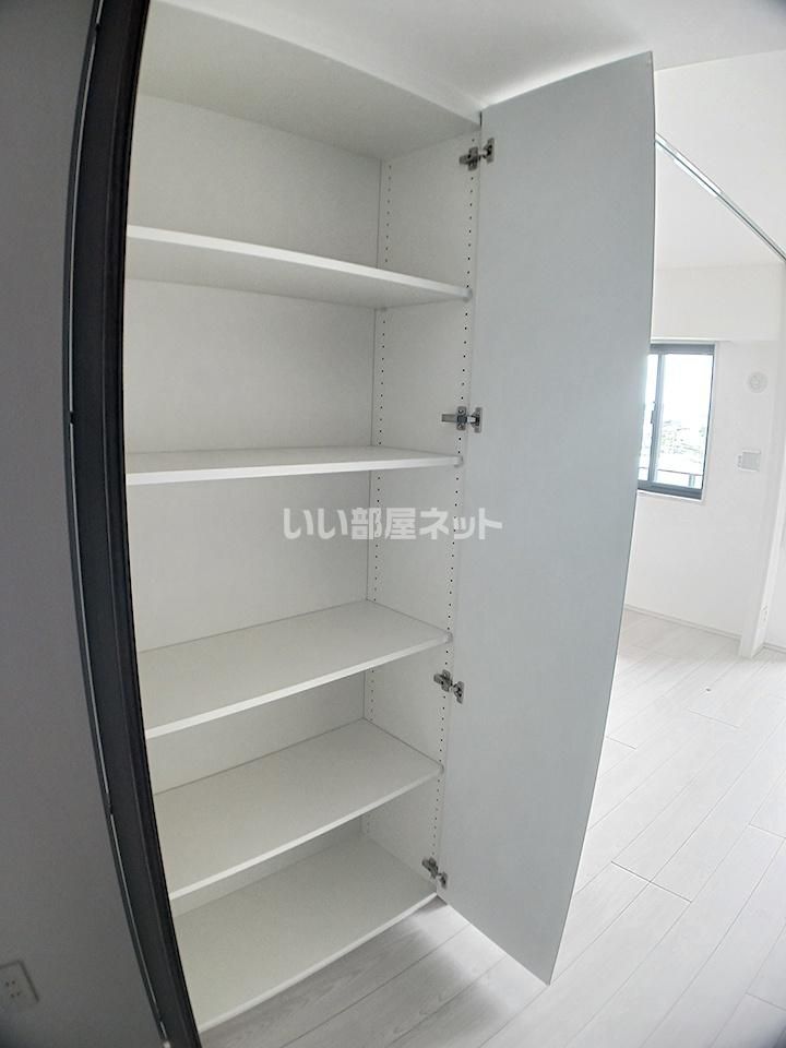 収納