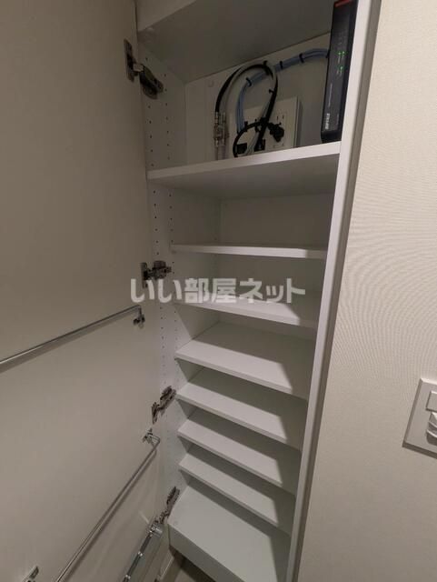 収納