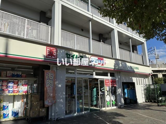 近くに施設あり